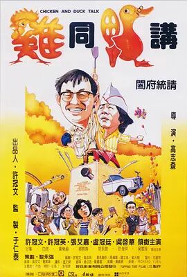 日前，宋慧乔登上《Vogue》中国版12月的封面，成熟而高贵，让网友感叹“美得一塌糊涂”！