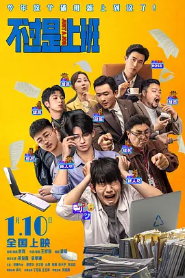 亨利·卡维尔加盟《女福尔摩斯》 2019-06-28 “超人”亨利·卡维尔要饰演大侦探夏洛克·福尔摩斯了！