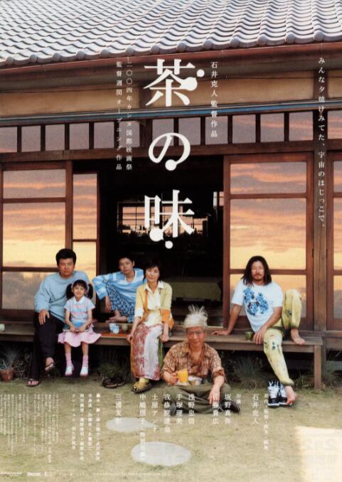 金高银一袭白色连衣裙，长发披肩亮相，仙美动人，气质出众。