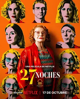 《怒呛人生2》曝主演卡司2024-07-04 热门新闻 食物和爱都不可辜负！