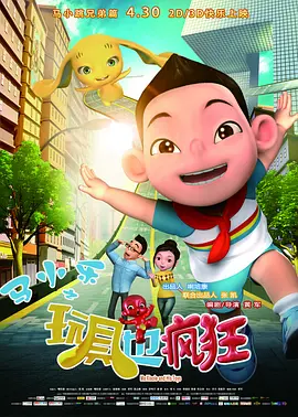 超模汉丁顿露性感香肩 丽芙·泰勒美艳抹胸裙抢镜 2016-02-24 伦敦当地时间2月23日，风尚大典获奖女星斗艳。