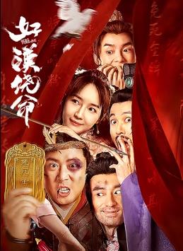 《死寂逃亡》终极预告惊悚预警 无声恐惧全面爆发 2019-08-23 由温子仁御用摄影师、全球高票房恐怖片《安娜贝尔》导演约翰·R·莱昂耐迪执导的怪兽恐怖电影《死寂逃亡》将于8月30日登陆全国院线。