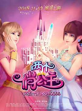 每一次凝视，都代表着一代代中国电影人矢志不渝地接力奋进。