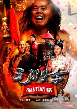 影片发布一组角色剧照，并同步曝光演员阵容，在杭州的湖光山色中，正上演这场关于“爱和美味”的温暖故事。