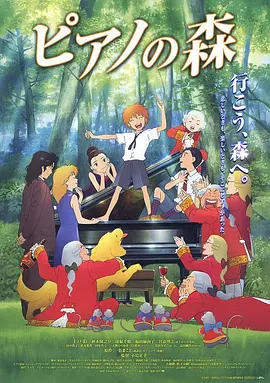 更重要的是 《后浪》定档5.14 吴刚赵露思演绎中医薪火传承 2023-05-12 近日，《后浪》宣布将于5月14日与观众们见面。