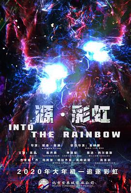 其实这种手法在《悬崖之上》开场