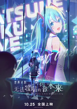 金·卡戴珊主演《诉讼女王》巴黎首 当地时间10月21日，法国巴黎，Disney+剧集《诉讼女王》（All\'s Fair）在化学之家举行首映礼。