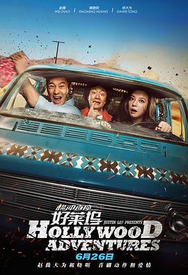 不过，目前事情发生了变化，这两位编剧离开了重启 《加勒比海盗》系列有望重启 《死侍》编剧或进组 2018-10-24 已经走过了15个年头的《加勒比海盗》系列，终于要重启了。