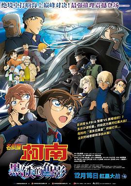 以往的讲述“无限循环”故事的作品都是主角在一段时间内不断地重生，最后逆天改命；