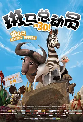 02在如此众多的映后互动中，观众的真实诉求其实呈现出一种微妙而复杂的矛盾。