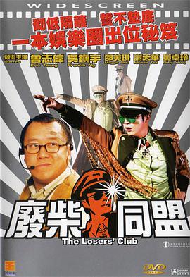 动作片又爆了?