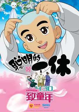 林志炫、杨坤、金海心等实力歌者，也用标志性唱腔为这次光影之约镌刻华彩。