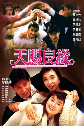 《出租车司机》编剧保罗·施拉德面临性侵指控！