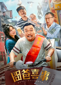 预告片中的炮火声、乱世呼喊声、呼吸声乃至刺穿耳膜的声音，无形中放大了悬疑的紧迫感。