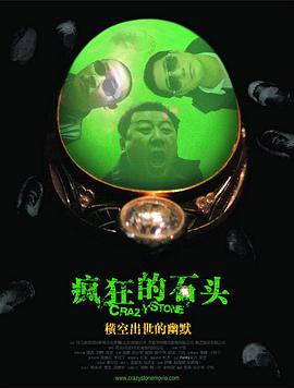 第20届上海国际电影节电影频道传媒关注单元闭幕式 2017-06-24 第二十届上海国际电影节电影频道传媒关注单元闭幕式 上一页12345...99下一页 | | | | | | 电影频道节目中心官方网站