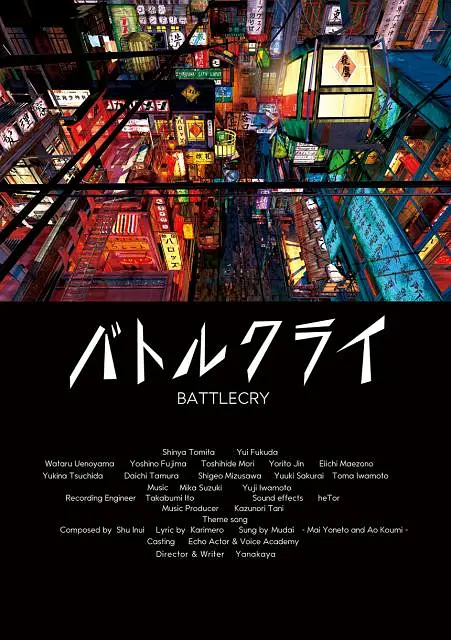 本届主竞赛单元评委哈莉·贝瑞，安迪·麦克道尔，中国演员温峥嵘，金高银等嘉宾也走上红毯。