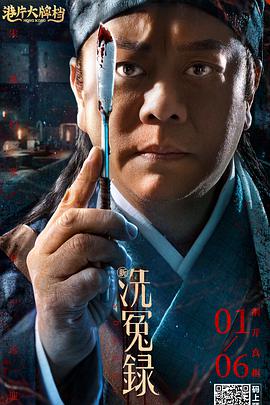 ”照片中，王一博面无表情，笔挺整洁的警服更是衬托出他的“一身正气”。