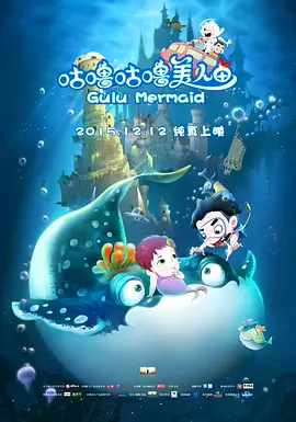 《10间敢死队》曝终极预告 6 航天七秩·苍穹交响！