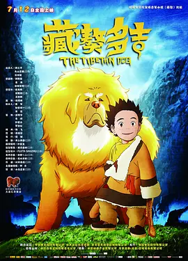 这些精品佳作构成的“中国故事”的影像图谱，使文化自信在当代影像实践中得到更为生动地诠释。