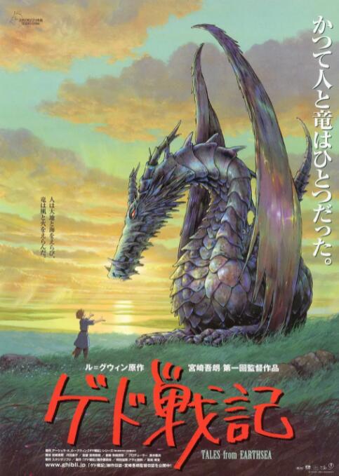 时间：2025.03.22 ： 作者：Sebastian ： 《您的声音》蔡卫：感谢“12345”为老百姓排忧解难 时长：02:07 ：电影网 展开 《您的声音》蔡卫：感谢“12345”为老百姓排忧解难收起 时长：02:07建议WIFI下打开 专稿 纪录电影《您的声音》目前票房已超过7600万，它不仅刷新了过去五年国产纪录片累计票房纪录，跻身内地影史国产纪录片票房前三，更以“治理温度+艺术精度”的创新表达，通过多位普通市民的立体画像，勾勒出超大城市精细化治理的动人篇章，开创纪录电影市场新范式。