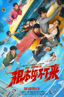 克莱尔·丹尼斯闪耀全场 2010-08-30 当地时间2010年8月29日，被称为“电视界奥斯卡”的第62届艾美奖颁奖典礼在美国纽约时代广场诺基亚剧院盛大举行，本届艾美奖入围者实力雄厚竞争激烈，红地毯上也是群星闪耀，星光熠熠。