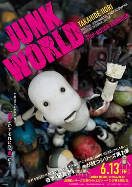 日前，第29届评论家选择奖颁出。