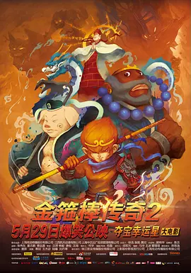 刘诗诗将入驻杜莎夫人蜡像馆 量身过程俏皮可爱 2015-11-10 人气明星刘诗诗蜡像即将入驻位于武汉市著名人文景点楚河汉街的武汉杜莎夫人蜡像馆。