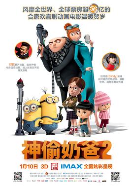 谢霆锋穿帅气西装与徐濠萦现身时装周 避谈王菲 2014-03-05 巴黎当地时间3月4日，在2014巴黎时装周举办期间， 谢霆锋、徐濠萦搭亮相，谢霆锋身穿帅气暗系印花西装戴黑超亮相，徐濠萦则以蕾丝洛丽塔风格出场。