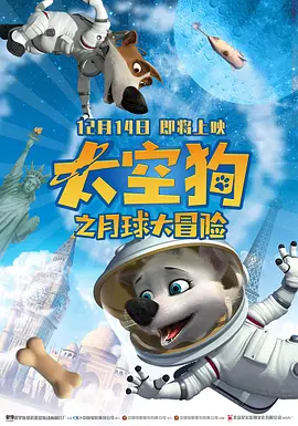 浴血黑帮基里安·墨菲续集 德鲁·斯特鲁赞去世 曾为《哈利·波特》设计海报 10月13日，美国著名艺术家、插画家和封面设计师德鲁·斯特鲁赞去世，享年78岁。