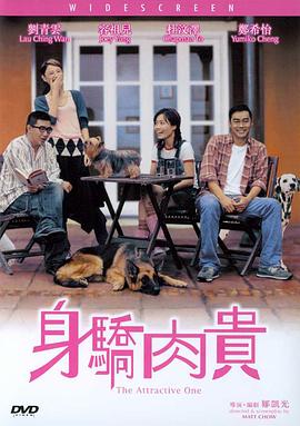 三部献礼影片总票房超60亿 《犯罪现场》冲击2亿 2019-10-17 10月16日，单日大盘收票房9656.78万，较前一日下降4.13%。