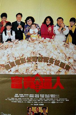 莱昂纳多获金球奖影帝 庆功宴激吻90后超模女友 2014-01-15 当地时间1月12日晚，洛杉矶，刚刚获得金球奖音乐/喜剧类最佳男主角的莱昂纳多·迪卡普里奥在庆功宴上激吻女友、“维密天使”托妮·伽姆。