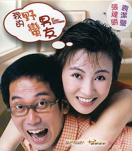 《方寸之爱》定档3.BigBang成员G-Dragon赠父度假村 禁未成年入内 2012-11-23 韩国超人气偶像男团Big Bang成员G-Dragon(权志龙)近期在京畿道抱川山井湖水附近，为父亲购买的高达10亿韩元(约合人民币574万元)的豪华度假村禁止未成年人出入、投宿而引起关注。