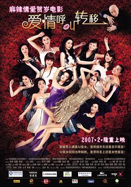 2025-03-03 奥斯卡热门，没想到能在大银幕看到这部高分片！