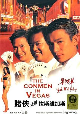 大人小孩也都能沉浸于《南京照相馆》《浪浪山小妖怪》等电影中，获得精神的洗礼和灵魂的碰撞。