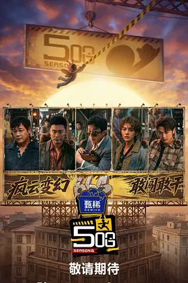 《黑神话：悟空》爆红，打脸娱乐圈 2024-09-04 《黑神话·悟空》获腾讯投资，后者今年已投近30家游戏公司 2021-03-31 TGA最佳游戏改编花落《辐射》，剧版《黑神话：悟空》何时出现？
