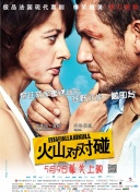 印度暂停3月所有影视作品生产：首要是确保安全 2020-03-16 3月16日，据外媒报道，印度为应对新型冠状肺炎疫情的蔓延，宣布将从3月19日至30日暂停所有电影、电视和数字制作。