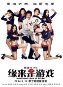 “更打动我的不是类型，而是故事本身。