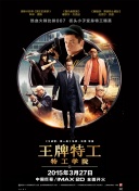 2022-04-08 上一页12345...99下一页 | | | | | | 电影频道节目中心官方网站CCTV6 VIP影院 全部 电影 电视剧 影人 视频 图片 新闻 更新时间 所有 1小时内 今日内 1周内 1个月内 从资讯频道搜索 结果 100253 条 宋慧乔韩素希不合作了？