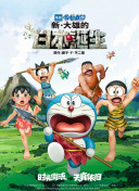 “电影大亨”邵逸夫仙逝 十部佳作缔造邵氏传奇 2014-01-07 有着“电影大亨”之称的邵逸夫，不但亲手开创了邵氏电影公司，坚持古装片、功夫片和文艺片多种类型片发展的道路，将邵氏打造成一个全方位的影视帝国。