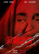 当天他还和林俊杰微博互关，引发网友关于二人将合作的猜测。