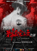 比伯晒亲密自拍示爱娇妻海莉：我的嘴唇羡慕手臂 2019-07-10 7月10日，贾斯汀·比伯通过个人社交账号晒出一张与爱妻海莉·鲍德温的亲密自拍照。