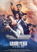 华谊兄弟业绩预告称，公司预计2014年度归属上市公司股东的净利润为7.98亿至9.32亿 中国电影人影响力榜——春节档影人特别策划 2021-02-09 为优秀电影人提供展示窗口，多角度呈现影人贡献及核心竞争力，、电影频道融媒体中心推出“中国电影人影响力榜”，以大数据为客观依据，综合艺术价值、市场、口碑等多方位盘点中国电影产业优秀电影人 澳大利亚华语电影节红毯：马丽莫小棋深V秀豪乳 2016-11-20 Shores Development, Mr. Howard Cao）、华语电影节主席宫岚薇、制片人吕建民、导演曹保平、杨庆、杨文军、郭大雷、以及演员沈腾、马丽、孙楠、莫小棋、黄致列、马德钟、迈克尔·特瑞威诺 传奇影业将状告华纳 《沙丘》或将仅在院线上映 2020-12-23 此前，华纳兄弟宣布把2021年的所有院线电影在上映当天同步在HBO Max流媒体上线，这一做法引发了巨大争议，也让其合作伙伴传奇影业陷入窘境。