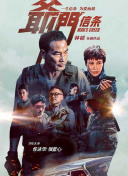 2021-02-05 武汉和春天一起回来了，电影里的花海开好了！