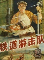 此外，该片还将于5月16日 《九龙城寨之围城》终极海报 古天乐林峯剑拔弩张 2024-04-22 4月22日，由郑保瑞执导，古天乐、林峯、刘俊谦、伍允龙、胡子彤、张文杰领衔主演，任贤齐、黄德斌主演，洪金宝友情主演的动作犯罪电影《九龙城寨之围城》发布终极海报。