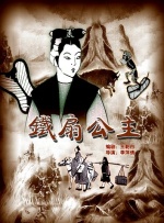 2025-01-17 近日，由林超贤执导的春节档电影《蛟龙行动》公布IMAX、CINITY、中国巨幕与杜比四款制式海报，宣布将以多制式版本上映，为观众提供更沉浸的视听奇观。