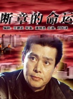 近日，有媒体报道称，著名演员克里斯蒂安·贝尔正在与制片方商谈加盟《雷神4》的相关事宜。