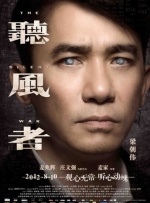“卷福”饰演的男主角阿兰·图灵站在一个巨大的古老“计算机”面前，以背示人，似乎在 上一页12345...99下一页 | | | | | | 电影频道节目中心官方网站CCTV6 VIP影院 全部 电影 电视剧 影人 视频 图片 新闻 更新时间 所有 1小时内 今日内 1周内 1个月内 从资讯频道搜索 结果 189574 条 本尊惊喜到场！