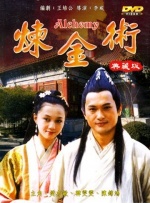 电影一开始，他就“一心求死”。