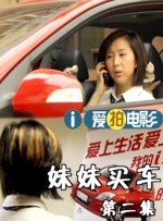 而就在当天下午，陶喆在记者会 对话·陶喆|演唱会一票难求，55岁他还要冲刺电影 2025-04-12 在纪录电影《11号产房》中，陶喆说起喜欢偶像约翰·列侬的原因：“披头士教我们怎么飞，约翰·列侬教我们怎么自由坠落。