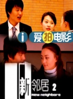 “沙特电影之夜”将开启 4部沙特电影首登中国！